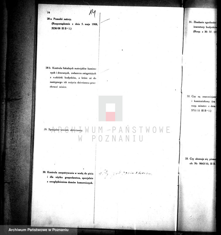 Obraz 18 z jednostki "Rewizje majątku państwowego Lipiny"