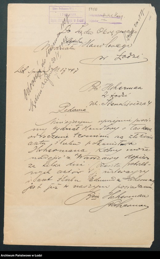 Obraz 10 z jednostki "Bracia Hoherman- sprzedaż artykułów spożywczych"