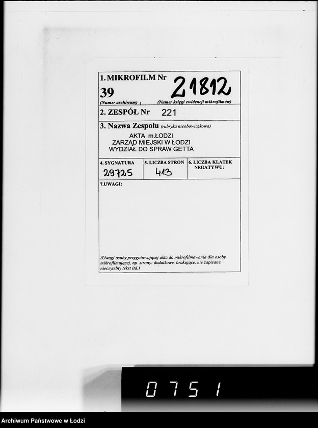 Obraz 2 z jednostki "4. Kassenbelege von nr 627- 846"