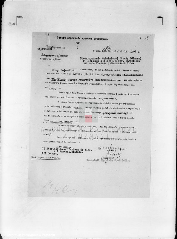 Obraz 8 z jednostki "/Stowarzyszenie ochotniczej straży pożarnej powiatu jarocińskiego/ litery od Ł-R"