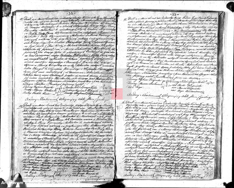 image.from.unit.number "Duplikat akt cywilnych urodzonych, zaślubionych i zmarłych wyznania mojżeszowego okręgu Sereje na rok 1829"