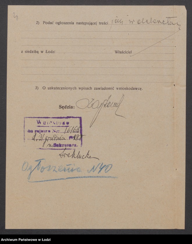 Obraz 6 z jednostki "Marcin Zelgowski - sklep spożywczo-kolonialny"