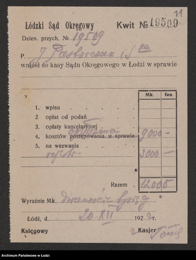 Obraz 13 z jednostki "Józef Pastorczak i S-ka- sklep spożywczy"