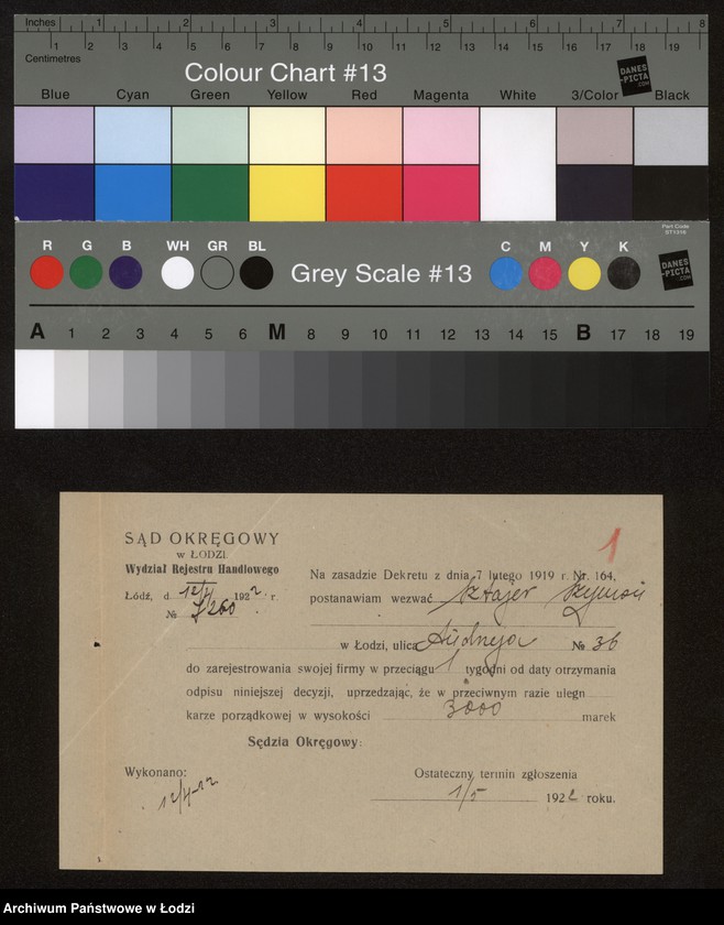 Obraz 3 z jednostki "Szymon Sztajer – sklep spożywczy"