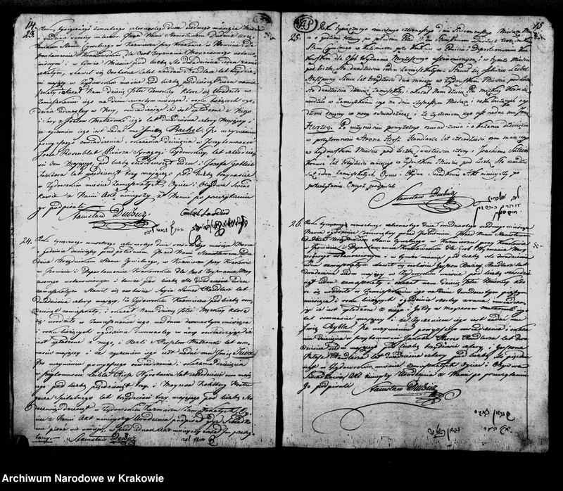 image.from.unit.number "Księga Aktow Urodzenia Gminy Wyznania Moyzeszowego. Synagogi Kazimierskiey przy Krakowie na Rok 1814"