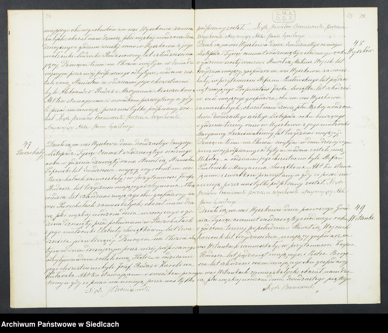 Obraz 16 z jednostki "Akta urodzeń, małżeństw, zgonów"