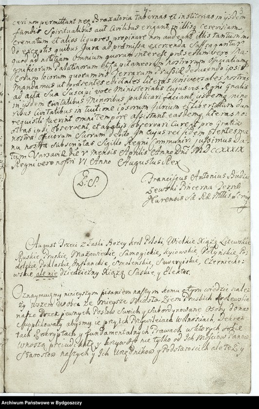 image.from.unit.number "Rescript Augusti III Regis Poloniae in se reperiens libertates"