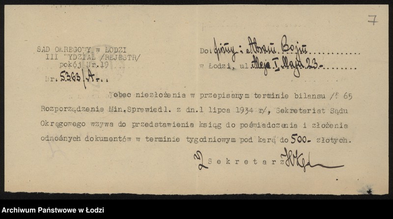 Obraz 9 z jednostki "Abram Majer Bojm- sklep spożywczy"