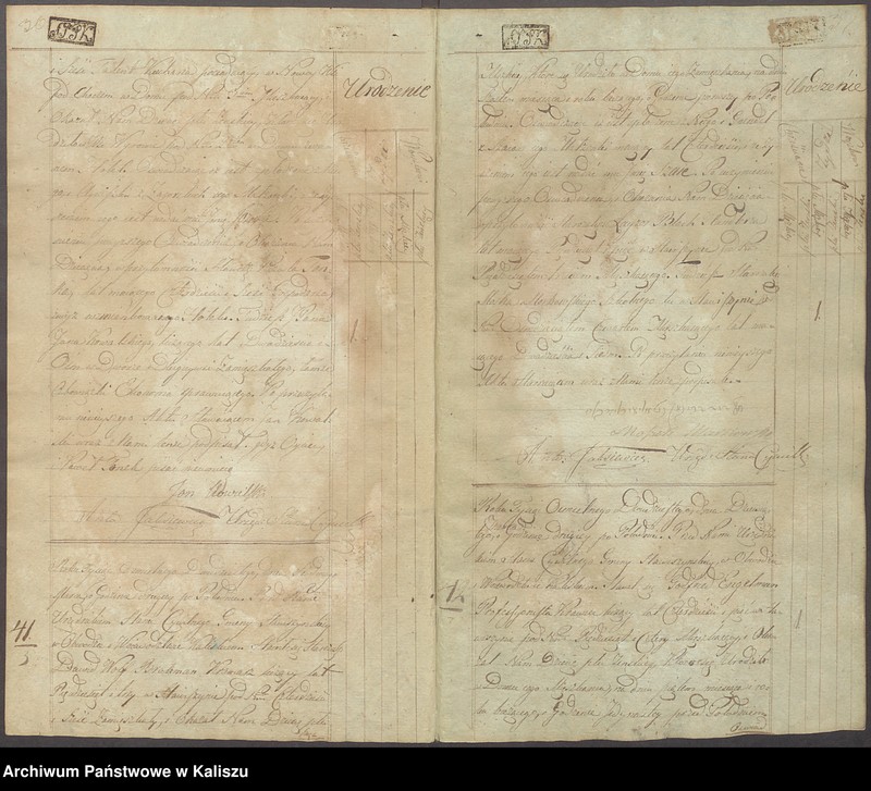 image.from.unit.number "Księga akt urodzeń"