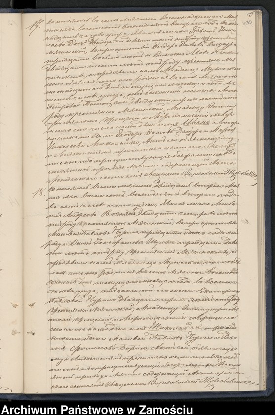 image.from.unit.number "Akta urodzeń, małżeństw, zgonów"