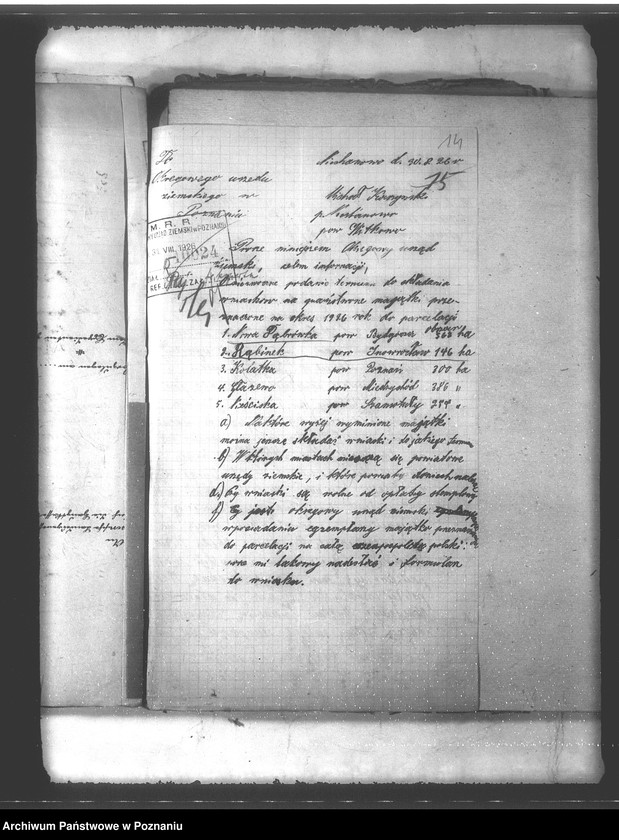 Obraz 18 z jednostki "Parcelacja majątku Dąbrówka Nowa powiat bydgoski"