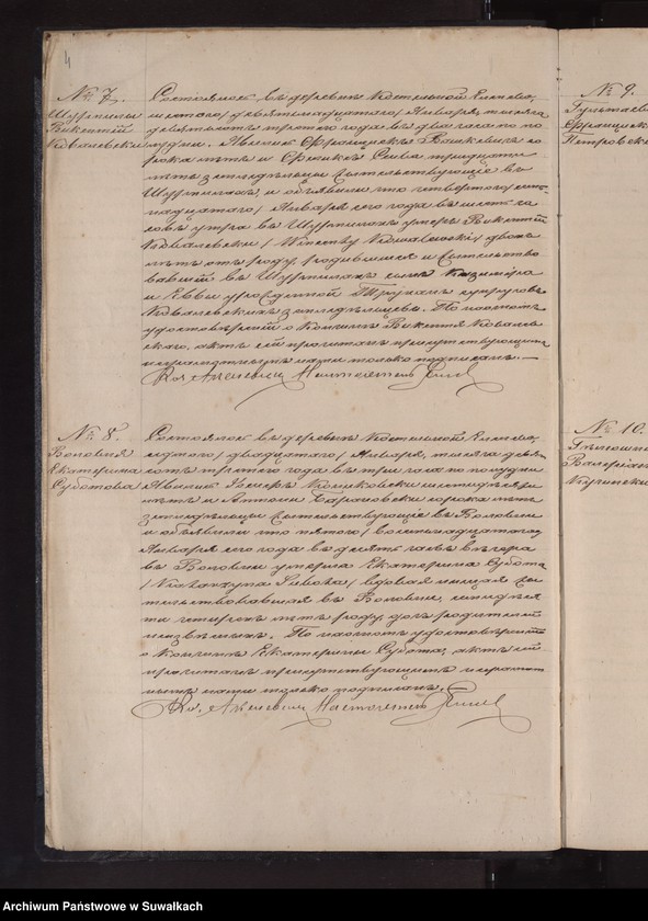 image.from.unit.number "[Księga akt zgonów parafii rzymskokatolickiej w Jeleniewie z lat 1903-1909]"