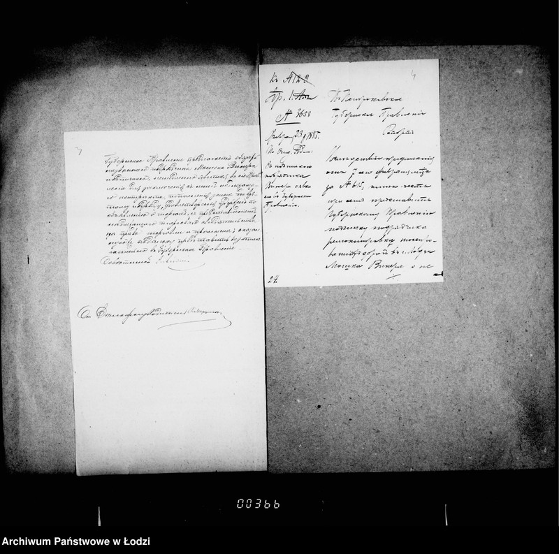 Obraz 7 z jednostki "O šossirovannych dorogach"