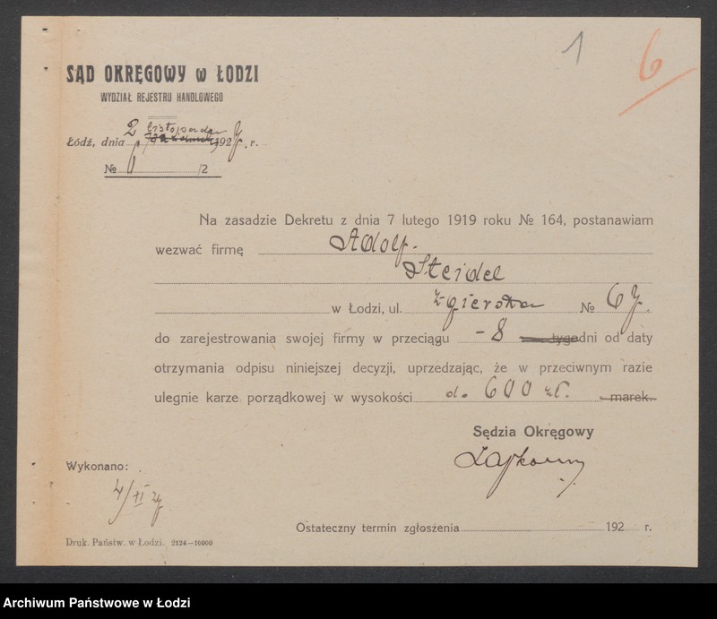 Obraz 3 z jednostki "Adolf Stejdel- sprzedaż wyrobów tytoniowych"