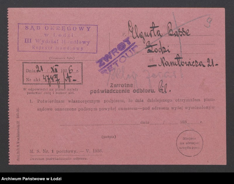 Obraz 11 z jednostki "Elgurta Basse - sklep galanteryjny"