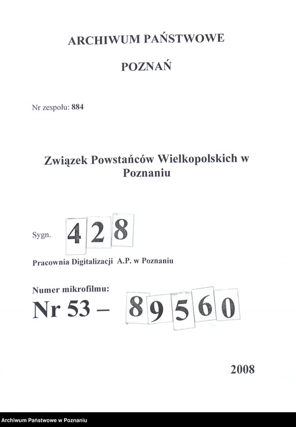 Obraz 1 z jednostki "Powitanie generalicji na dworcu w Chodzieży."