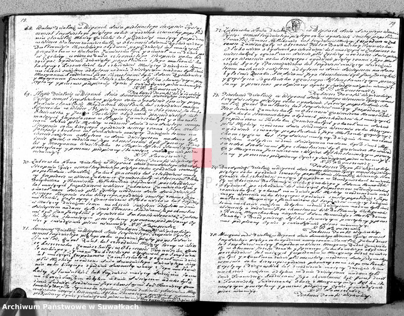 Obraz 19 z jednostki "Duplikat urodzonych, zaślubionych y umarłych parafii wigierskiey z roku 1835"