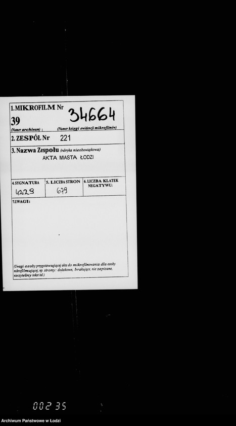 Obraz 2 z jednostki "O vzyskanji gerbovych štrafov"