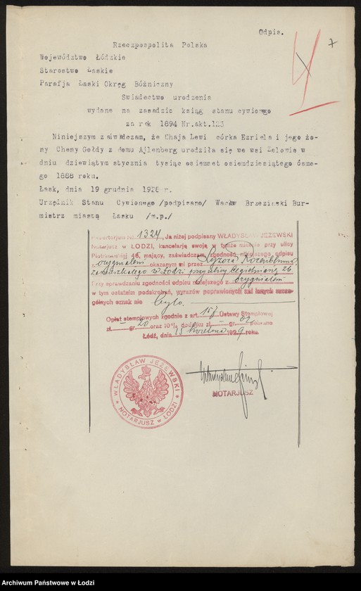 Obraz 9 z jednostki "Ezriel Lewi- Spadkobiercy- wyroby włókiennicze"