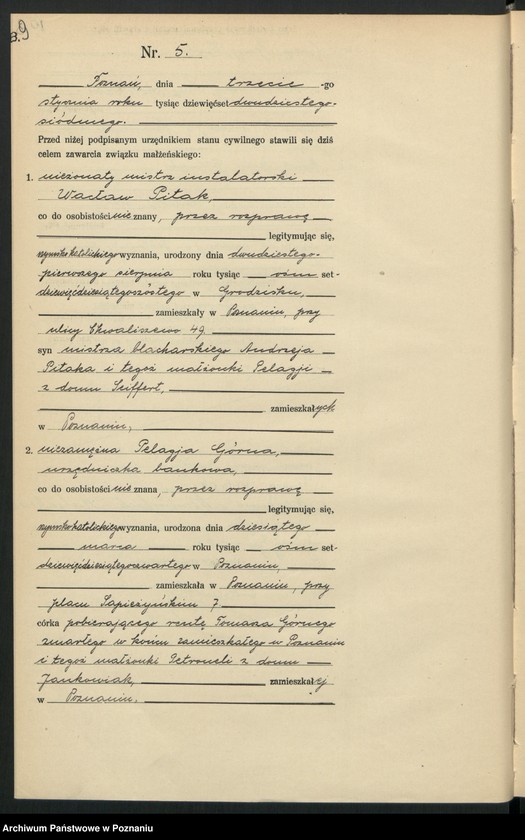 Obraz 11 z jednostki "Księga miejscowa małżeństw tom I [Rejestr główny małżeństw]"