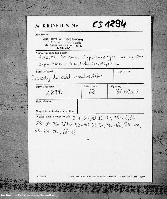 image.from.unit.number "Dokazatelstva k Aktom brakosočetavšichsja Prichoda Metele s 1877 goda"