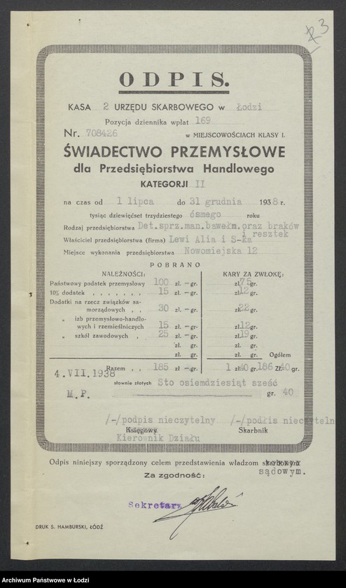 Obraz 5 z jednostki "Alia Szulem Lewi, Mojżesz Lewkowicz- sprzedaż towarów bawełnianych oraz braków i resztek"
