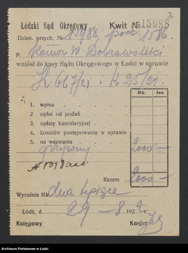 Obraz 5 z jednostki "Bolesław Firych – sklep rzeźniczy"