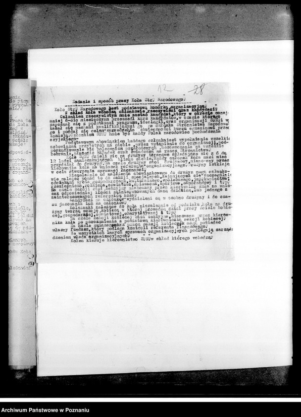 Obraz 15 z jednostki "Statut, instrukcje, regulaminy Stronnictwa Narodowego, okólniki i regulaminy Zarządu Grodzkiego oraz protokoły z zebrań kół - Zarys organizacji kierownictwa Koła Stronnictwa Narodowego sprawozdania z działalności"