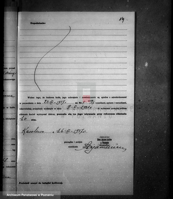 Obraz 18 z jednostki "Majątek Karolewo, pow. obornicki własność Emma Schmidt nr woj. 5977"