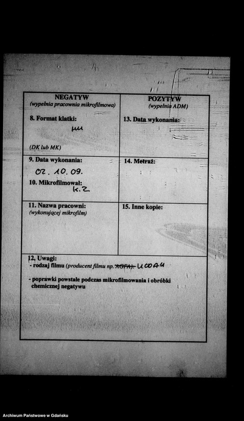 image.from.unit.number "Księga urodzeń"