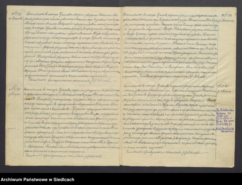 Obraz 15 z jednostki "[Akta urodzeń]"