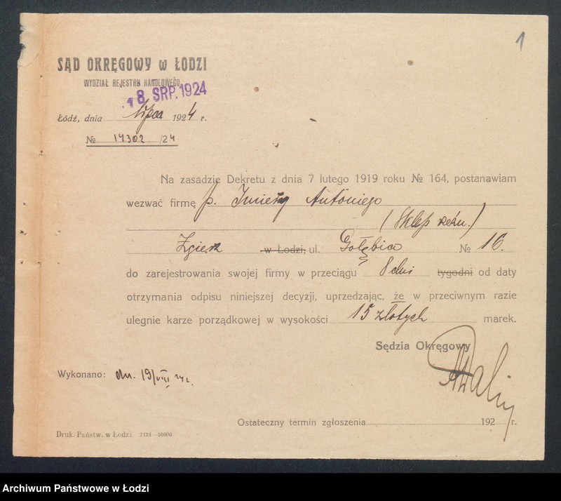 Obraz 3 z jednostki "Antoni Imierna – sklep rzeźniczy"