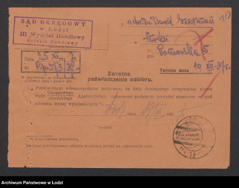 Obraz 12 z jednostki "Chil Dawid Frenkiel- wyrób i sprzedaż manufaktury"