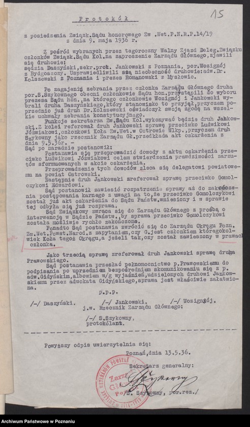 Obraz 17 z jednostki "Akta Koła: Powstańcy Śląscy Koło Poznań."