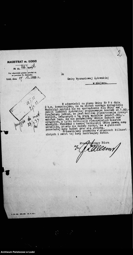 Obraz 6 z jednostki "Ewidencja ludności żydowskiej"