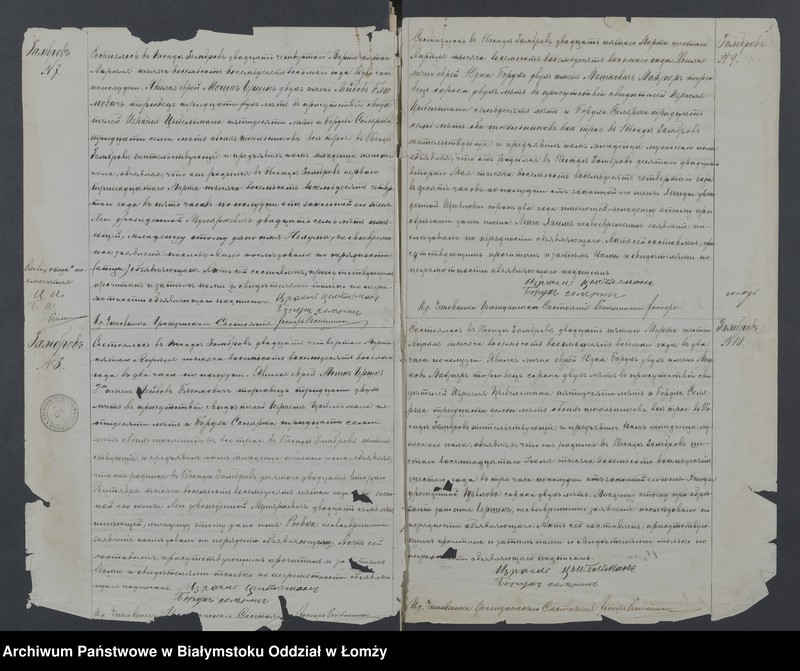 image.from.unit.number "Duplikat akt urodzeń, małżeństw i zgonów"