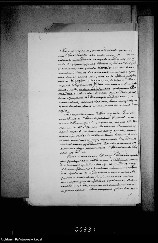 Obraz 16 z jednostki "Po deloporoizvodstvu ob emeriture"