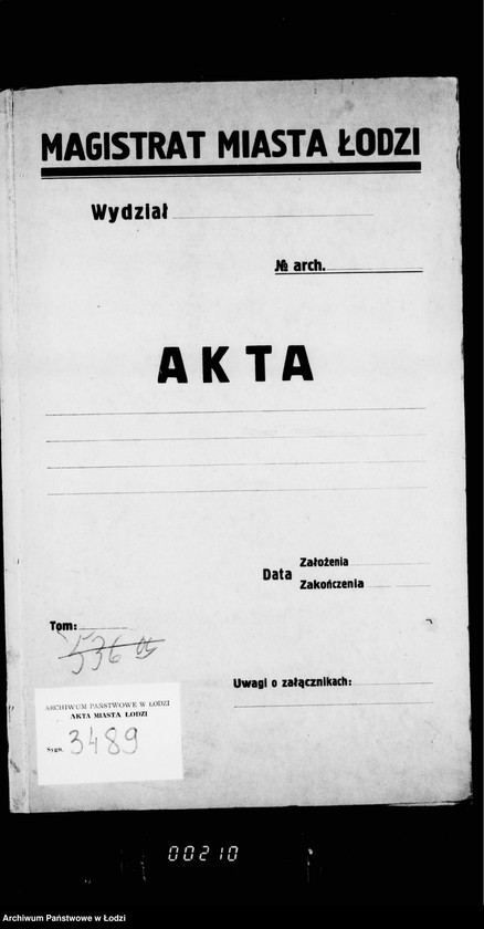 Obraz 4 z jednostki "O gorodskom parke "Kvelja""