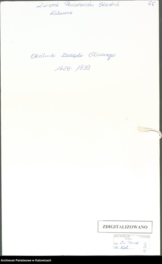 image.from.unit.number "Okólniki Zarządu Głównego"