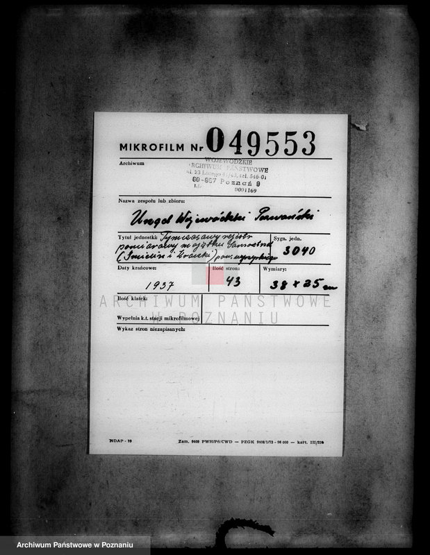 Obraz 2 z jednostki "Tymczasowy rejestr pomiarowy majątku Samostrzel /Śmielin i Kraczki/ powiatu wyrzyskiego"