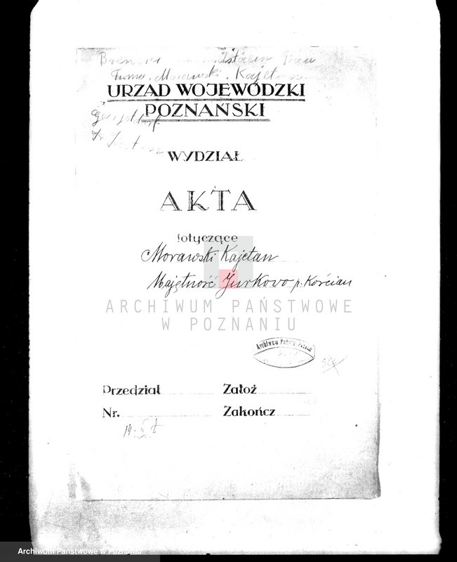 Obraz 4 z jednostki "Budowa gorzelni w maj. Jurkowo, pow. kościański, własność Kajetan Morawski"