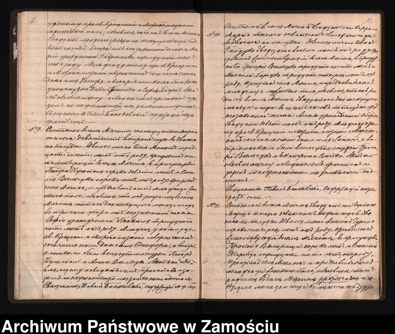 image.from.unit.number "Akta urodzeń, małżeństw, zgonów"