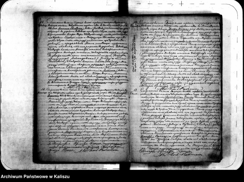Obraz 16 z jednostki "Duplikat akt urodzeń, małżeństw, zgonów"