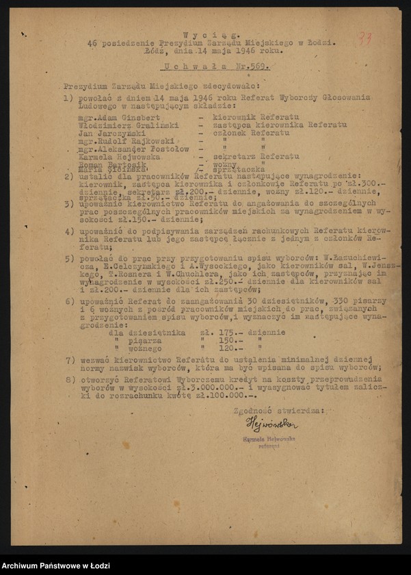 Obraz 19 z jednostki "Sprawy organizacyjne"