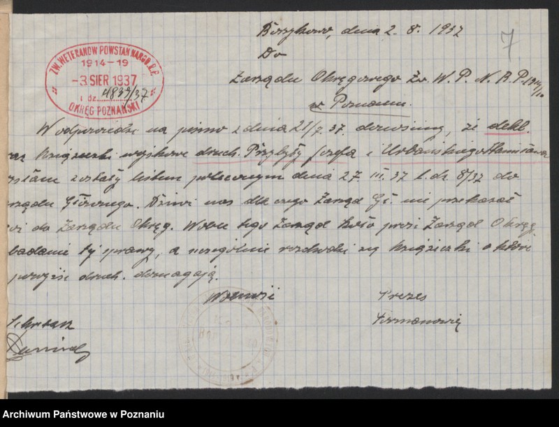 Obraz 10 z jednostki "Borzykowo, powiat Września - akta koła."