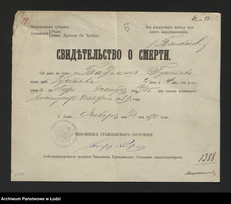 Obraz 7 z jednostki "[Aneksy od nr 1388 do nr 1400]"