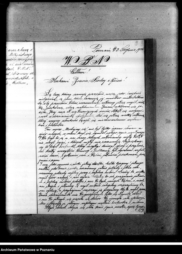 Obraz 8 z jednostki "Protokół zebrania konstytucyjnego i korespondencja"