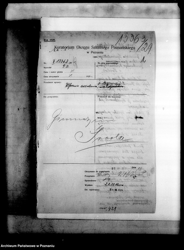 Obraz 5 z jednostki "Państwowe Gimnazjum Humanistyczne- Środa"