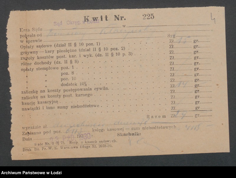 Obraz 6 z jednostki "Bronisława Kłaczyńska- sklep spożywczy"