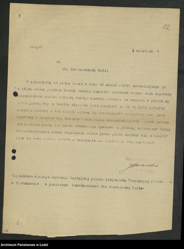 Obraz 13 z jednostki "Korespondencja z komitetami powiatowymi i miejskimi od P do Z"